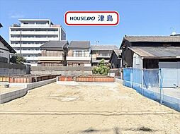 愛宕町1丁目　全2棟　2号棟　新築一戸建て