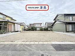 東愛宕町3丁目　全1棟　新築一戸建て