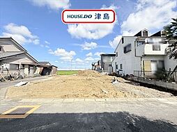 須依町大正2期　全1棟　新築一戸建て
