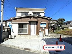須依町北前　中古一戸建て