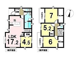 鹿伏兎町上春日台　全1棟　新築一戸建て