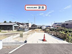 下新田町5丁目　建築条件なし土地