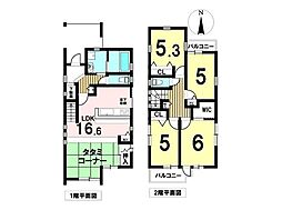 須依町白山　中古一戸建て