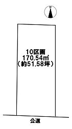 神守町字六反田　全11区画　10区画　建築条件なし土地