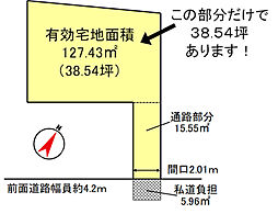 京都市北区上賀茂葵之森町の土地