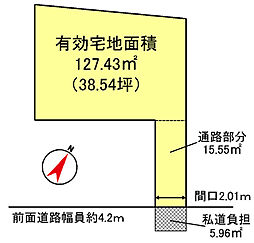 京都市北区上賀茂葵之森町の土地