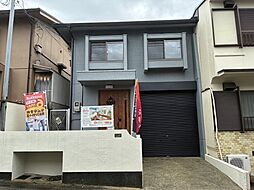 京都市西京区大枝南福西町1丁目の一戸建て