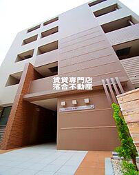 相模原市中央区相模原5丁目