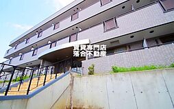 八王子市兵衛1丁目