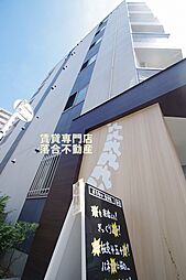 相模原市中央区相模原1丁目