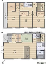 宇美町光正寺3丁目 戸建