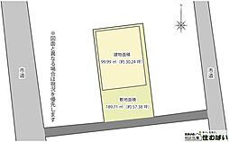 福岡市中央区梅光園2丁目戸建