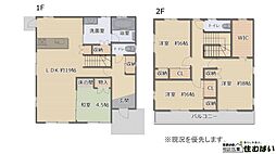 志賀島中古戸建