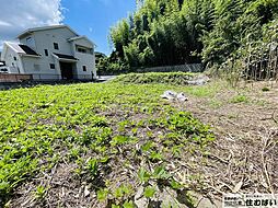 直方市大字上頓野土地