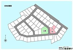 ブロッサムガーデン九大学研都市北49号棟土地