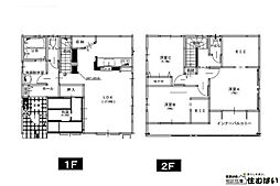 飯塚市有安中古戸建
