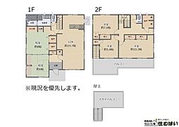 舞松原6丁目戸建