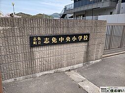 志免王子1丁目戸建て