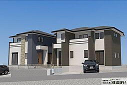 美和台7丁目 新築戸建