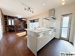 篠栗町田中3丁目中古戸建