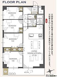 エバーライフ箱崎第2