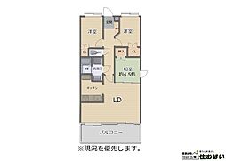 じゅうグランドマンション・シュリアン土井