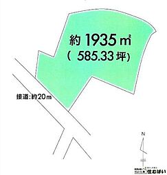 大分県中津市土地