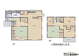 高美台中古戸建