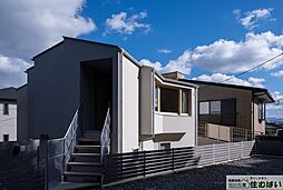 三苫ヒュッゲ別邸（新築デザイン住宅）