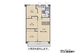 ロワールマンション青葉WEST棟