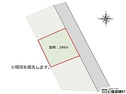 久山町久原土地建築条件なし