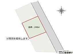 久山町久原土地