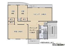 サンライフ多々良パークタウン