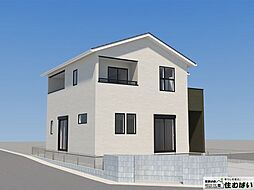 須恵町上須惠25期4号棟