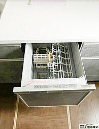 志免町片峰中央4丁目1期