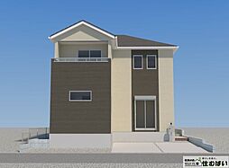 新宮町三代西1丁目