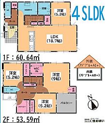 宇美町宇美中央1丁目3期　1号棟