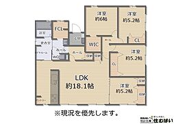 糟屋郡宇美町とびたけ3丁目2期