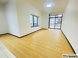 古賀市舞の里1丁目平屋