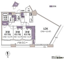 センターマークスタワー