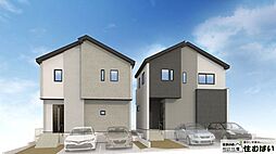 福岡市東区八田11期　2号棟