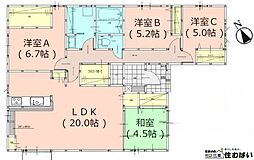東区三苫2丁目7期4号棟