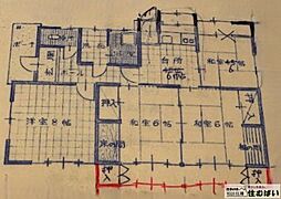 志免東2丁目 戸建