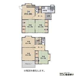 博多区浦田2丁目戸建