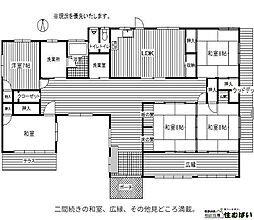 嘉麻市平 戸建