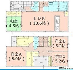 東区三苫2丁目7期3号棟