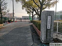 糟屋郡志免町志免1丁目