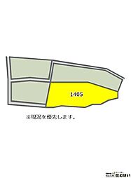 新宮町大字立花口土地