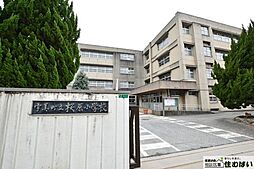宇美中央4丁目（土地）