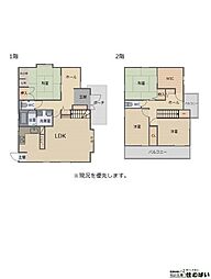 花見南3丁目
